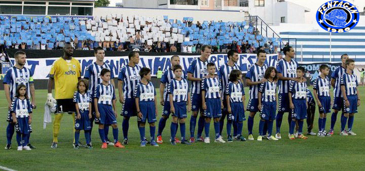 Atromitos FC team players, Atromitos FC football team, Atromitos FC images, Atromitos FC transfer